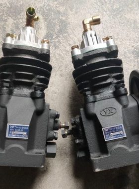 时风农用三轮车配件气泵总成汽泵 空压机 打气泵 时风SF02 03气泵