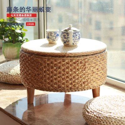 藤编飘窗桌榻榻米小茶几日式简约炕桌地桌矮桌实木窗台桌收纳圆桌