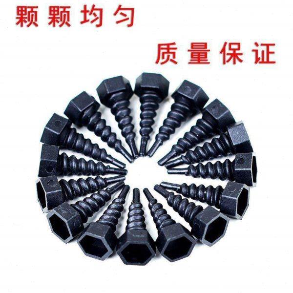 控根器螺丝钉植树专用黑色塑料围树板育苗花盆围栏加厚底盘限根器,农机/农具/农膜,控根器/围树板,淘宝优惠券,粉丝福利购,淘宝优惠卷