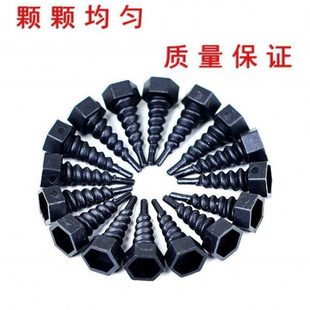 控根器螺丝钉植树专用黑色塑料围树板育苗花盆围栏加厚底盘限根器