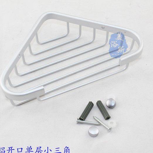 太空铝小号单层三角架 卫生间 浴室厕所置物架小尺寸皂网收纳架,家装主材,浴室角架,淘宝优惠券,粉丝福利购,淘宝优惠卷