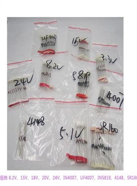 1W系列二极管10种每样20只  逆变焊机维修常用稳压二极管元件包