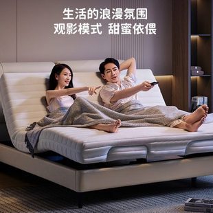 科技布奶油风电动升降智能床多功能双人大气主卧软床09