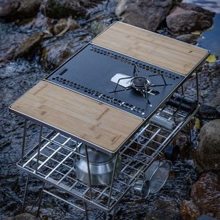 柯曼IGT茶桌不锈钢折叠式野餐桌可拓展单元板气炉户外蜘蛛炉桌板
