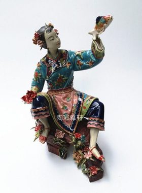 石湾陶瓷公仔林乃河手工精品古典风餐厅家居装饰摆件仕女喜获渔利