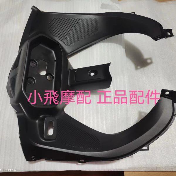 赛550仪表安装支架座码表装饰板QJ500GS-7仪表托罩安装板下壳