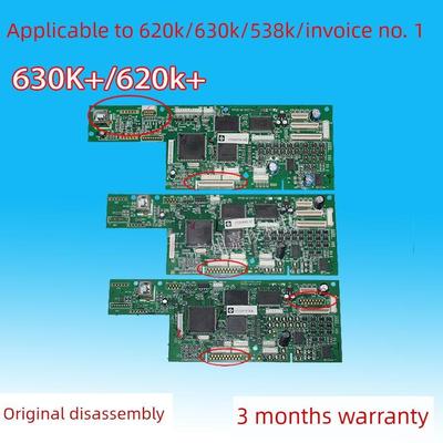 映美FP312k 630K+ 612k 发票1号 620K+ 530KIII+主板 接口 打印