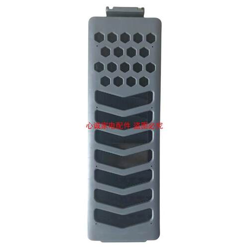 适用天鹅TB30V80HMINI/TB30-88HUCLY/TB36V81Hl回水盖板过滤网