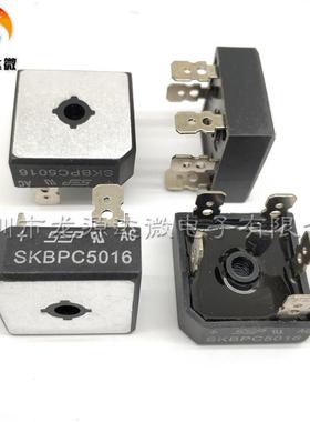 三相整流桥堆 SKBPC3516/5016 MT3516A/5016A 36MT160 QL/SQL5010