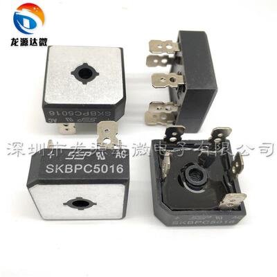 三相整流桥堆 SKBPC3516/5016 MT3516A/5016A 36MT160 QL/SQL5010