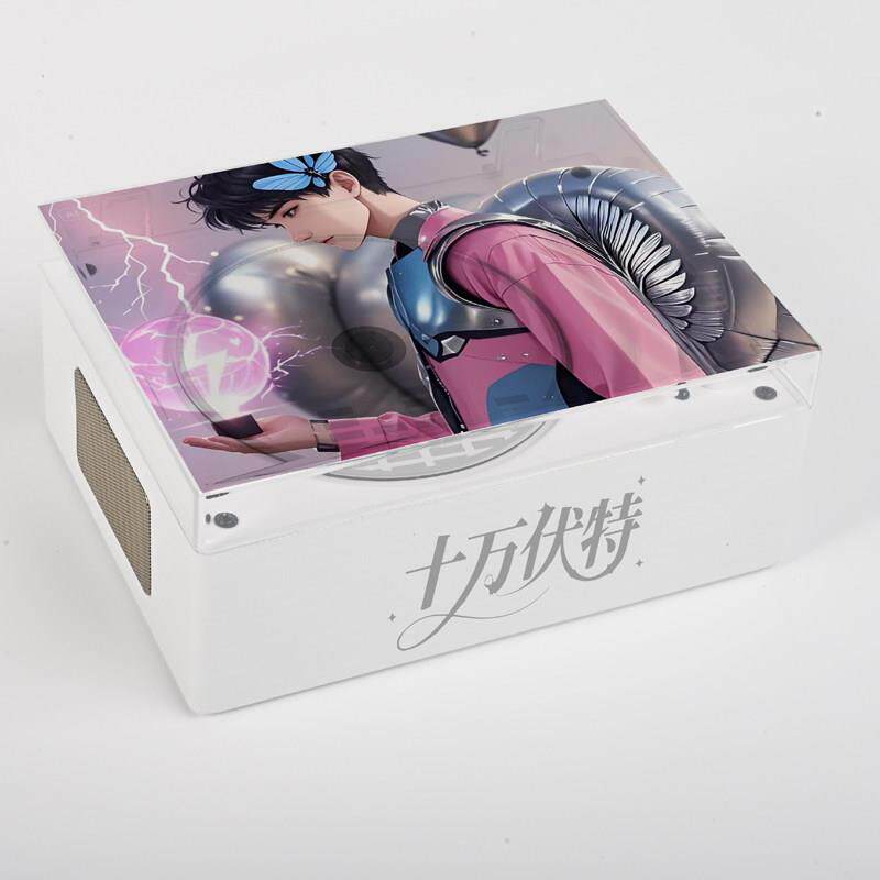 蝉鸣林静DIY汪苏泷粉丝定制十万伏特cd播放机明星专辑光盘碟片