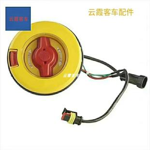 适用于宇通客车配件应急阀应急开关手拨开关气动门手动开关