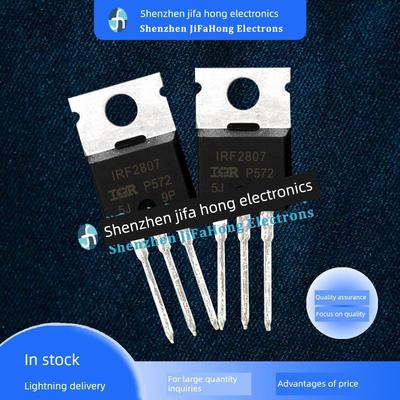 Irf2807股票至220 75V 82A快速交付