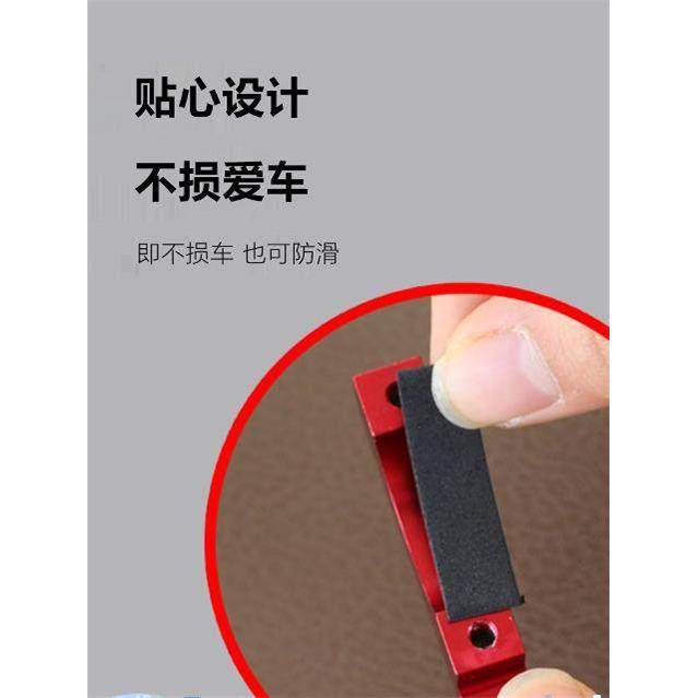 电动汽车钩前通用电池自行车通用挂物神器头盔书包中前钩,电动车/配件/交通工具,电动车挂钩,淘宝优惠券,粉丝福利购,淘宝优惠卷