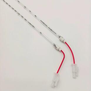 全新适用 理光 MP 9001 9002 9003 定影灯 加热灯管 复印机灯管