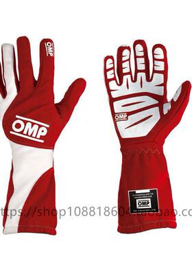 omp汽车赛车F1拉力越野赛车手套FIA中汽联房车卡丁车专用防滑手套