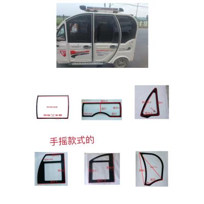 宗申A17电动三轮车前挡风后挡风侧门三角月牙后角钢化玻璃