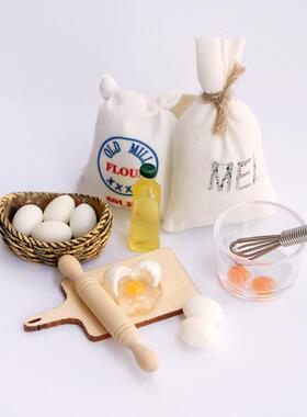 娃娃屋微缩厨房食玩擀面杖蛋碗橄榄油面粉袋打蛋器模型拍摄道具