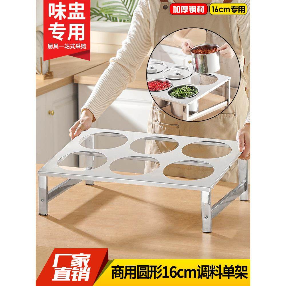 维生素D,厨房/烹饪用具,调味瓶罐/调料研磨器,淘宝优惠券,粉丝福利购,淘宝优惠卷