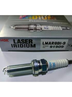 NGK机车铱金火花塞LMAR8BI-9 LMAR8AI-8 LKAR8AI-9 LMAR7DI-10