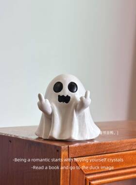 「无聊瞭 摆个竖中指的小幽灵挑衅ta」耶诞万圣节可爱小摆件礼物