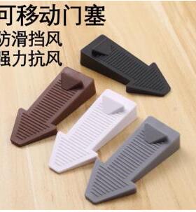 阻门器顶门器防盗防风防撞限位门挡橡胶免打孔独居玻璃门抵门神器