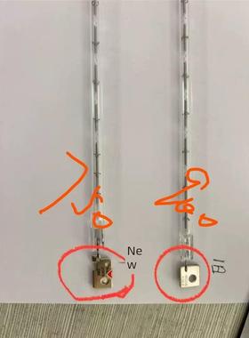 立思辰 GA3032DN 7030 7029 3032 SP1800 定影灯管定影组件出纸器