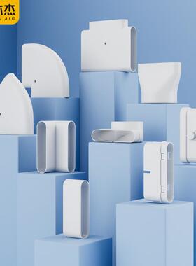 沐杰132*30地送风扁管ABS扁管水平弯爬墙直接地送风系统管道配件