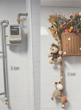 厨房燃气管道遮挡装饰暖气管美化遮丑厨房燃气表箱创意遮丑改造墙