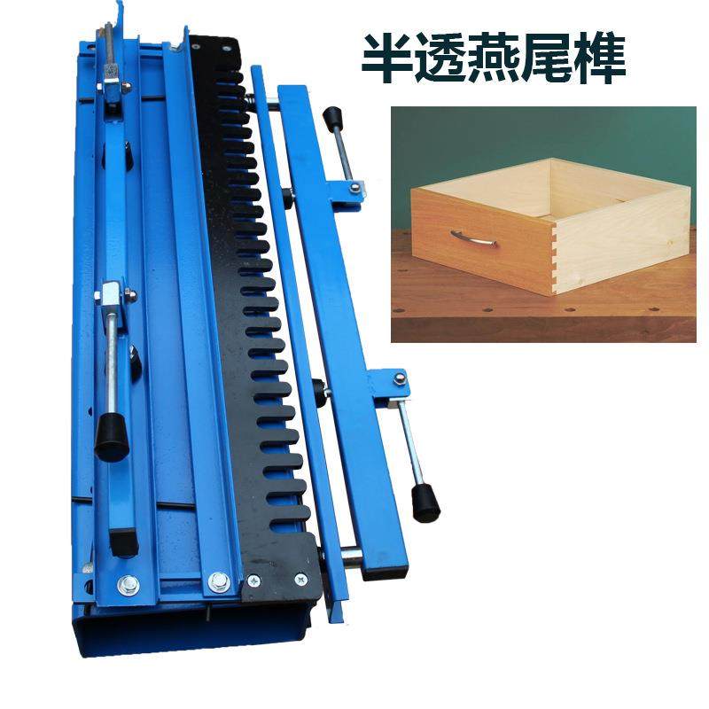 木工燕尾榫机燕尾机12寸24寸开榫机数控榫卯机雕刻机,五金/工具,机床,淘宝优惠券,粉丝福利购,淘宝优惠卷