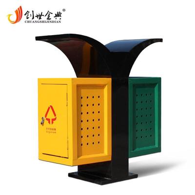 景区分类垃圾桶户外环卫不锈钢果皮箱果壳箱厂家