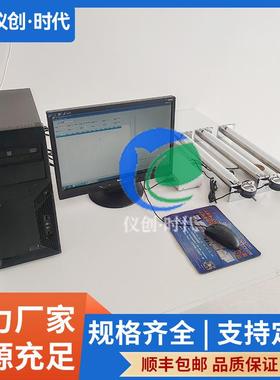 波纹管法自收缩测定仪ASTMC1698高密封性能