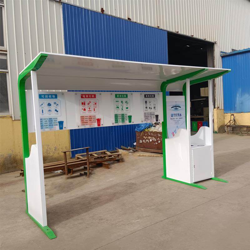 户外垃圾分类亭收集亭智能仿古分类垃圾房不锈钢垃圾箱宣传栏,住宅家具,垃圾筒,淘宝优惠券,粉丝福利购,淘宝优惠卷