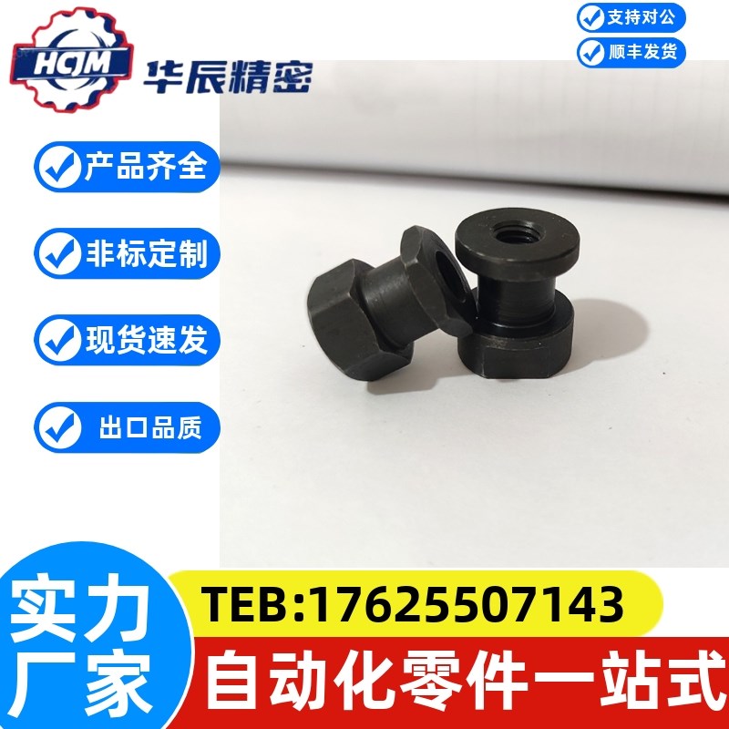 内螺纹连接件 气缸j六角浮动接头fjr型M4M5M6M8M10*1.25米斯米现