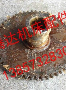 沈阳三机C3163 C3180六角转塔车床配件3285齿轮Z54/M3/孔30/L65