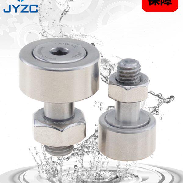 进口不锈钢凸轮随动器轴承 SCF CF 3 4 5 6 8 10 12 16 18 20 M