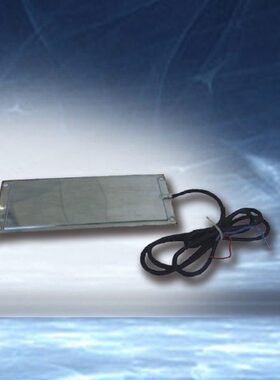 开关柜50W不锈钢平板加热器 加热板 配电柜除湿器 100\150W APG