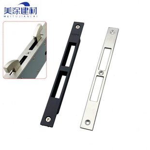 断桥铝合金推拉门导向片双钩锁扣门锁片推拉门锁钩子锁扣卡扣加厚