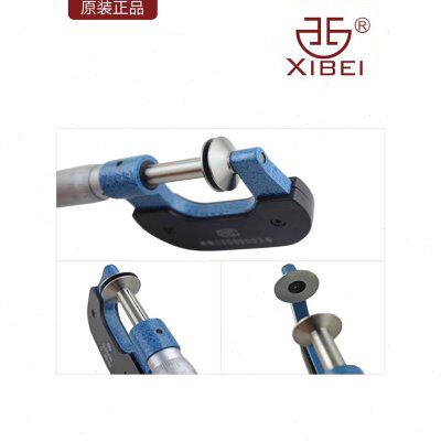 新款青量公法线千分尺/0-450mm大盘头螺旋测微仪齿轮千分卡纸张测