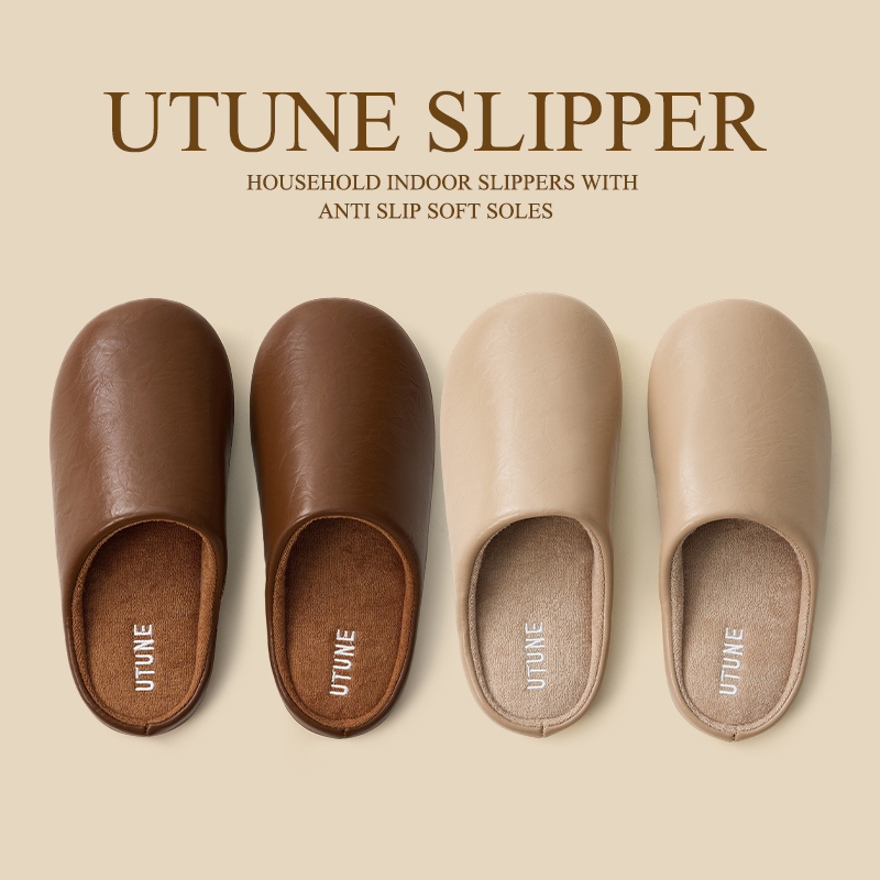 优调皮面包头棉拖鞋软底静音木地板女家居室内防滑爬爬垫拖鞋情侣