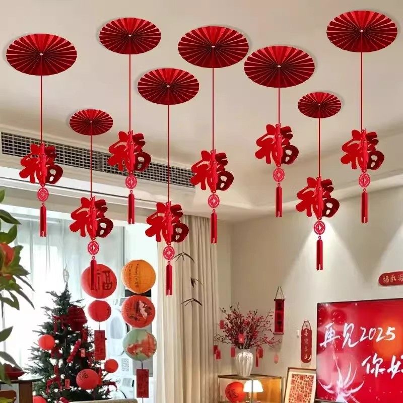 【下单立减50】新年装饰拉花室内春节布置元旦马年福字灯笼挂件XD,节庆用品/礼品,挂饰/生肖挂饰,淘宝优惠券,粉丝福利购,淘宝优惠卷