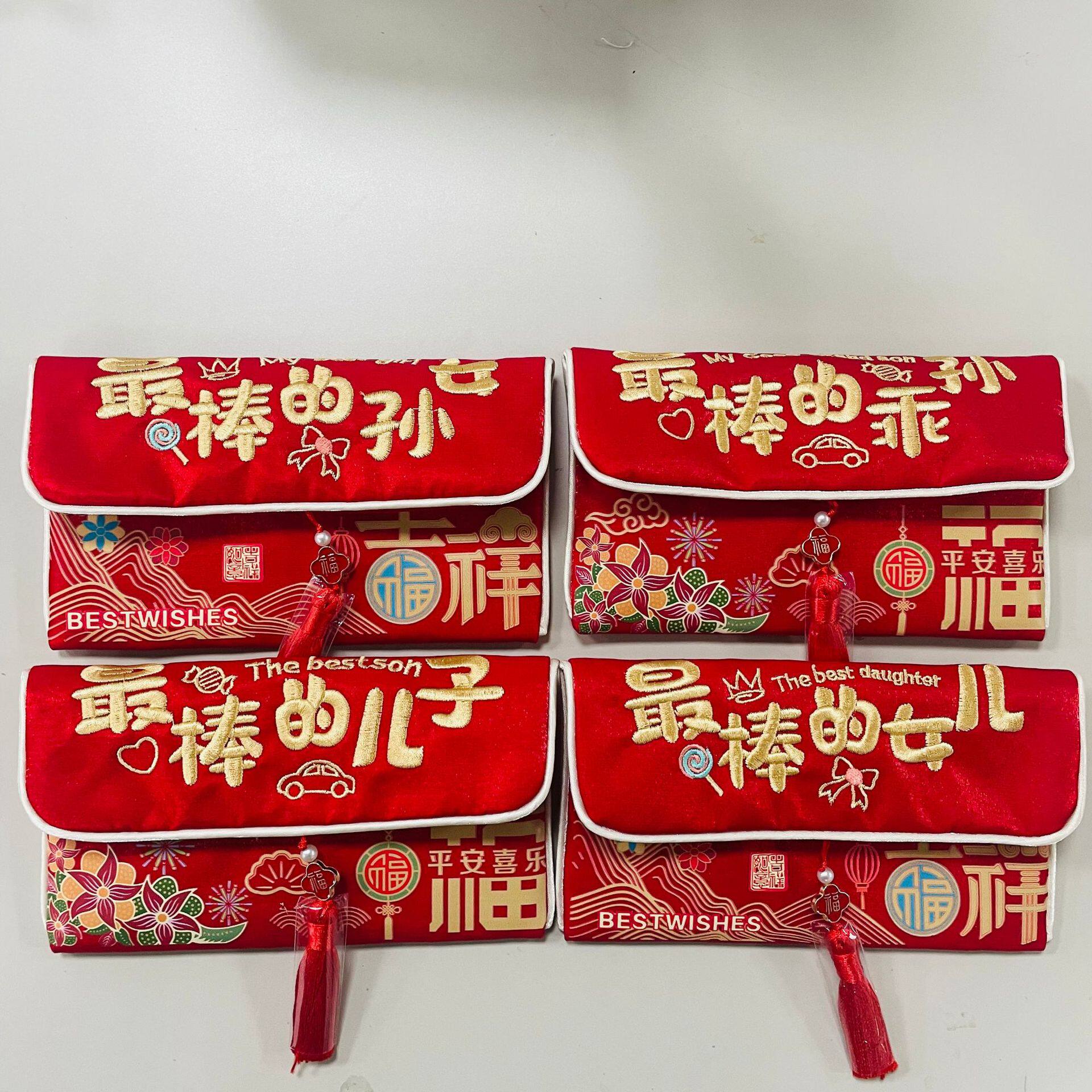 【下单立减50】马年红包2026新款儿子女儿新年利是封过年给孩子XD