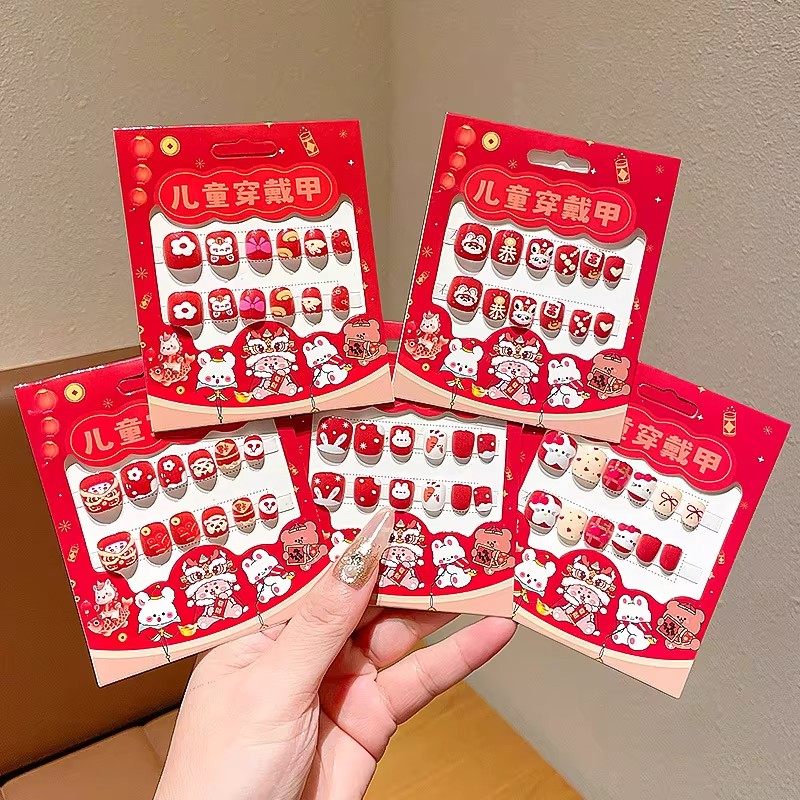 【下单立减50】新年醒狮美甲贴喜庆红色贴纸儿童卡通中国风指甲JL,彩妆/香水/美妆工具,穿戴甲/甲片,淘宝优惠券,粉丝福利购,淘宝优惠卷