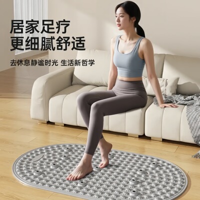 【下单立减50】实心液态加大加宽指压板适合慢跑家用足底按摩垫XD