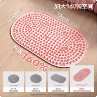 【下单立减50】实心液态加大加宽指压板适合慢跑家用足底按摩垫YH