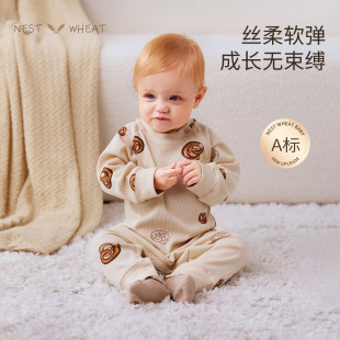 牛角包弹力新生儿衣服宝宝哈衣爬服 连体衣秋季 Nest Wheat婴儿长袖