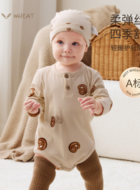 Nest Wheat婴儿连体衣a类包屁衣新生儿长袖护肚衣哈衣宝宝衣服
