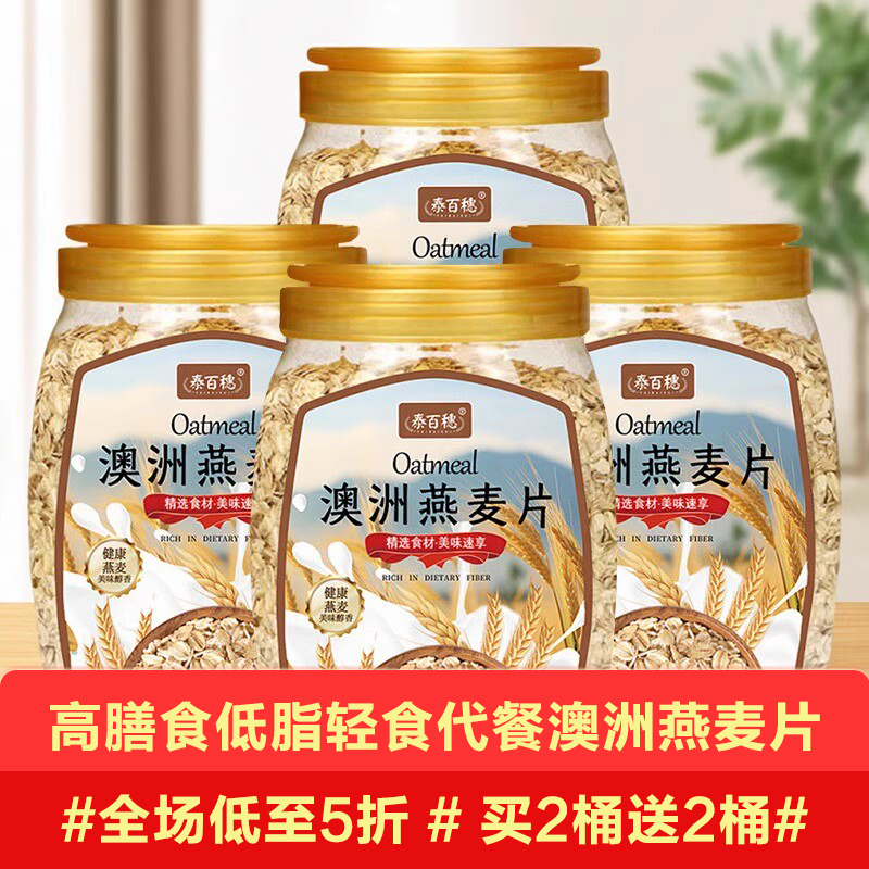 ڲһͰװ500g*1 Ƭʳ 15.78Ԫ