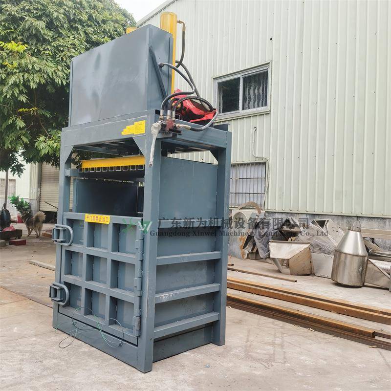 先采后付30吨单缸啤酒瓶压包机谷物秸秆压缩设备毛毡布打包机