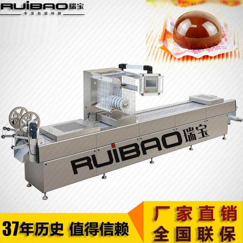 全自动连续真空包装机拉伸膜真空包装机械咸鸭蛋快速真空包装机,清洗/食品/商业设备,其他食品加工设备,淘宝优惠券,粉丝福利购,淘宝优惠卷